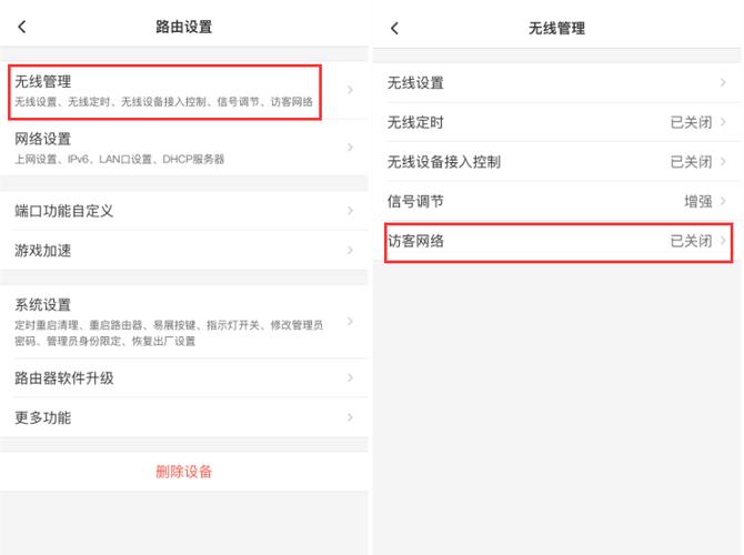 获取本地化正版软件支持的完整步骤，访问TP官网很关键