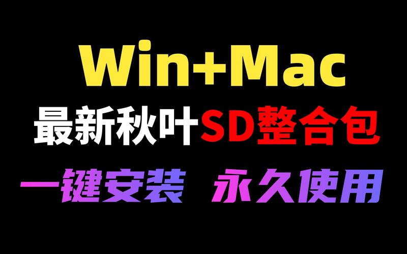 TP 2025安卓版安装包革新测试：体积减小、性能大增