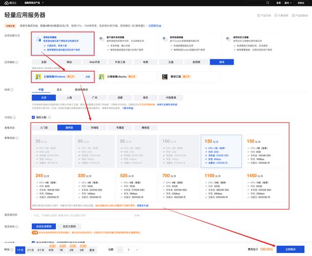TP官网应用多平台下载安装指南，详解PC版本操作步骤