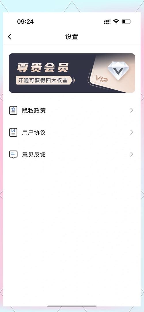 分享在tp官网下载安装正版软件经历，附防假官网指南