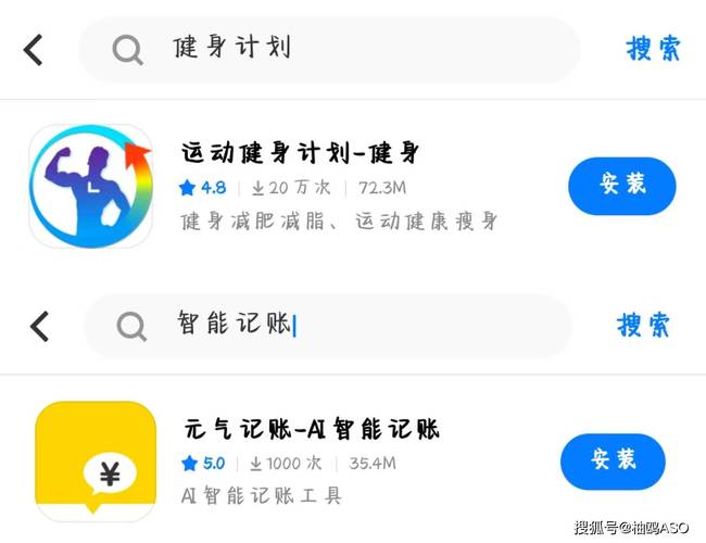 安卓教程下载_下载安卓版本_安卓2025用户必看：手把手教你安全下载tp官方最新版本！