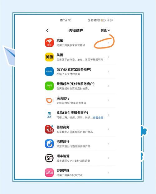 cc清理器详细下载步骤图_tp官方正版下载的详细步骤，快速上手数字钱包的每一个功能！_全能打字教室正版官方下载