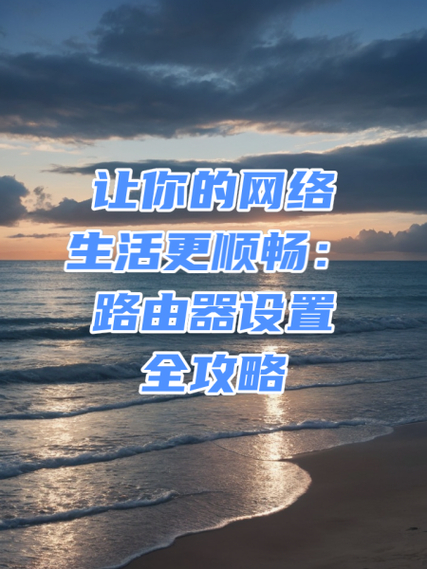 如何确保tp最新版的下载不会受到网络环境的影响？_如何确保tp最新版的下载不会受到网络环境的影响？_如何确保tp最新版的下载不会受到网络环境的影响？