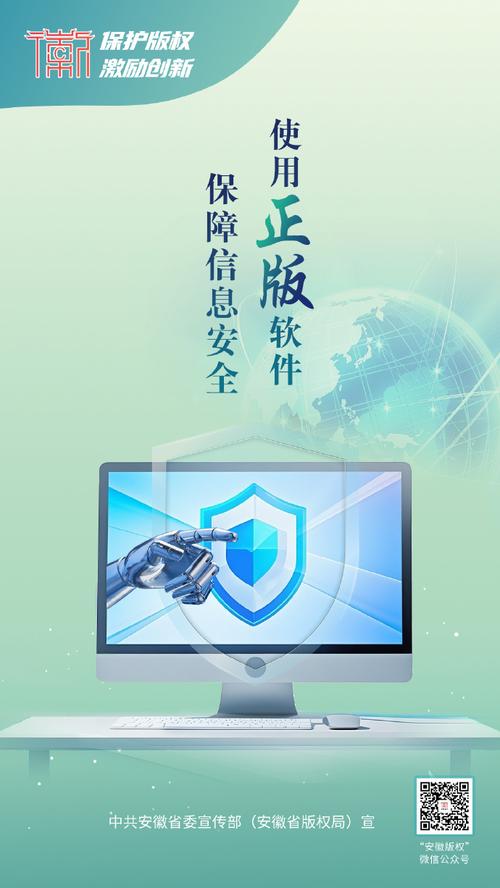 如何保护财务安全_财务安全保障_使用tp官方正版后，如何确保个人财务安全与保护？