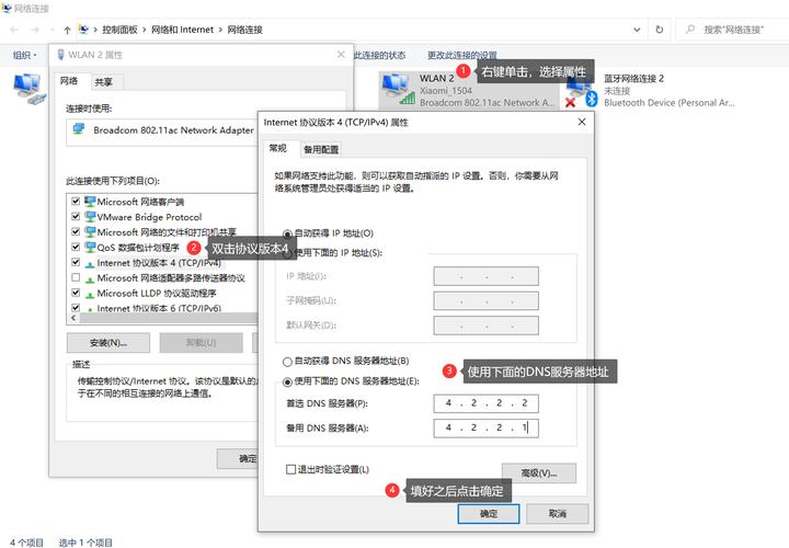 正版TP软件下载安装遇技术难题？掌握这些解决途径很关键