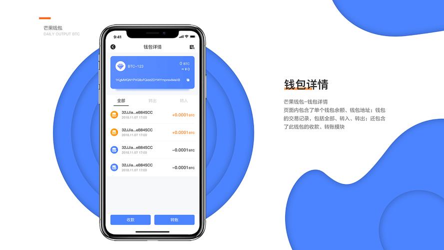 TP钱包好用易上手，新手老手必备！数字资产下载安装步骤详解