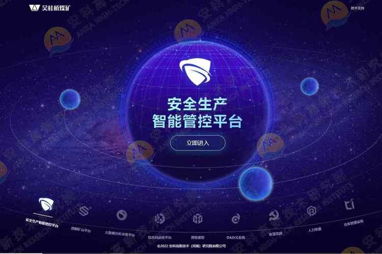 TP官方正版下载揭秘！关乎数字资产管理安全与高效运用