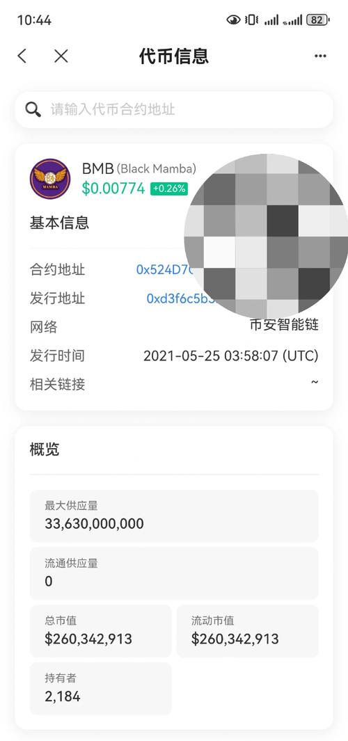 TP钱包官方版使用体验：界面友好操作顺，收益渐显技巧生