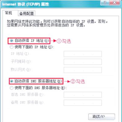 如何在TP官方网站轻松找到并锁定所需下载文件？看这里
