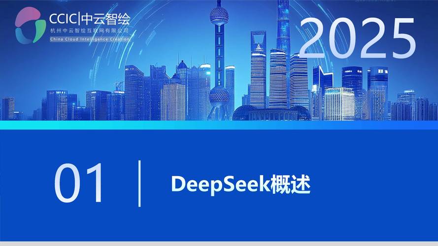 TP安卓2025版安全白皮书问世！涵盖存储方案与漏洞修复策略