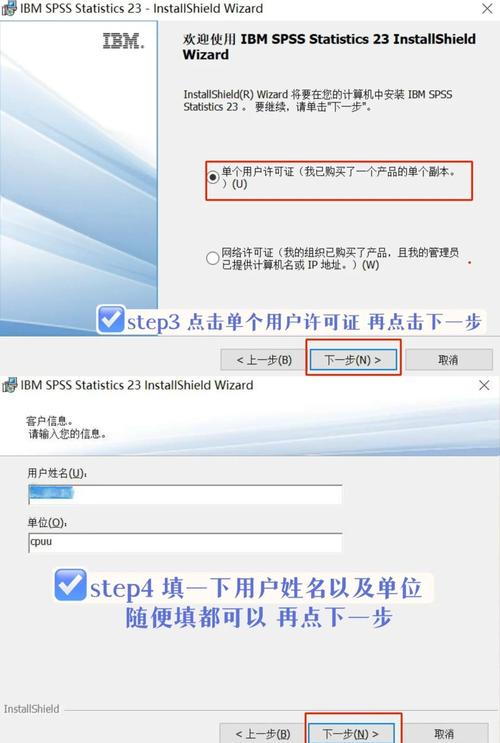 如何确保从TP官网安全下载应用程序及掌握更新步骤？
