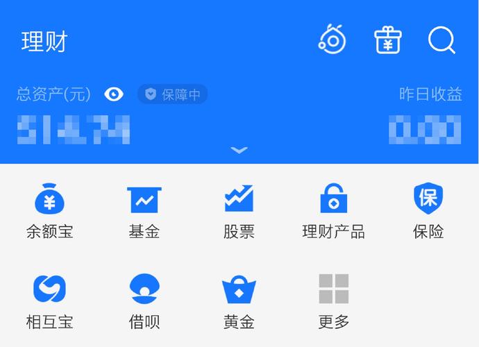 数字化年代如何在TP官网安全下载应用打理财产？看这里