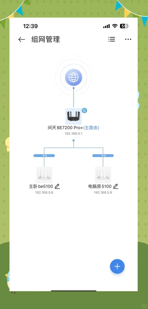 TP安卓最新版优点突出操作简便、运行快，但稳定性待加强？