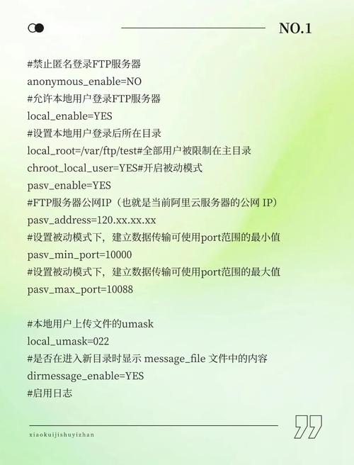 为何众多人倾向从TP官方网站下载软件？关乎安全与功能