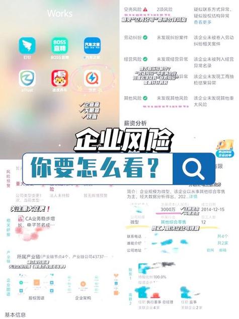 小心谨慎！如何安全下载TP官方安卓2025最新版提升数字资产管理便捷性？