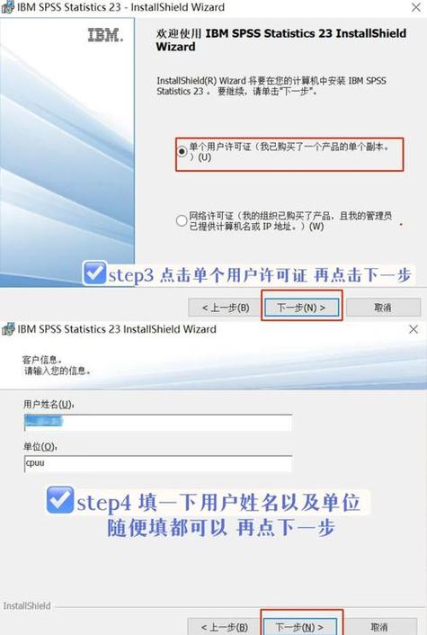 TP 应用下载必看！官方网站入口及安全获取规定解析