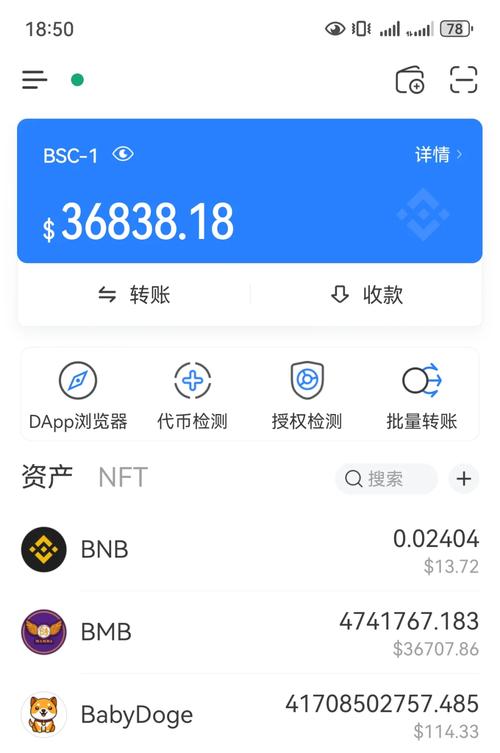 TP官方钱包如何快速获取交易市场资讯？这些技巧要掌握