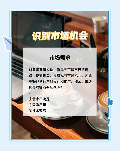 TP官方网站资源下载：捕捉市场机遇，迈向成功的关键之举