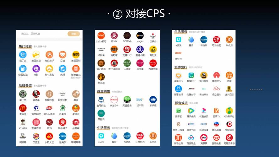 tp官方正版下载的社交功能，如何增强用户之间的交流和信任？_社交信息平台_社交平台下载安装