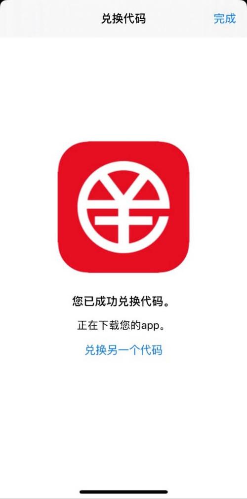 通过tp官网下载安装钱包，轻松打造你的数字资产中心。_钱包官方网站_钱包科技有限公司