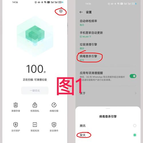 如何安装数字黔老_安装数字密钥和数字激活_安装tp最新版后的必备操作，让你顺利开启数字生活。