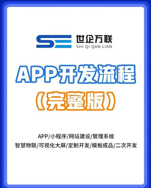 用户回顾：tp正版软件下载安装的步骤与注意事项。_油烟机安装需要注意哪些事项_淘宝电脑卖家应该注意哪些事项
