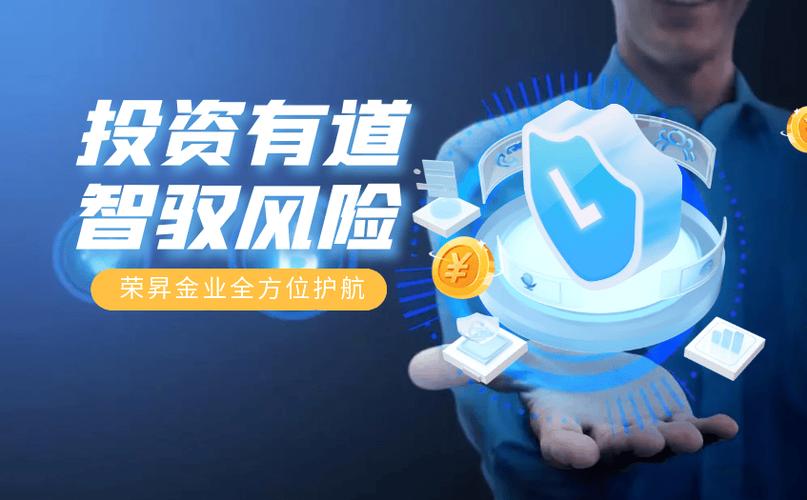 TP官方应用助力投资：公开透明信息，加强信任纽带