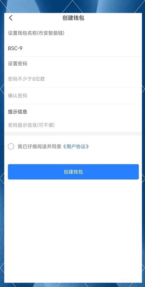 账户是什么下载软件_tp官方app下载后，如何快速设置并保障你的账户安全？_下载账户登陆