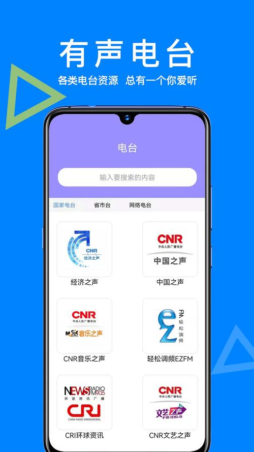 数字时代：TP官网下载APP享便利，背后藏着开发者诸多艰辛